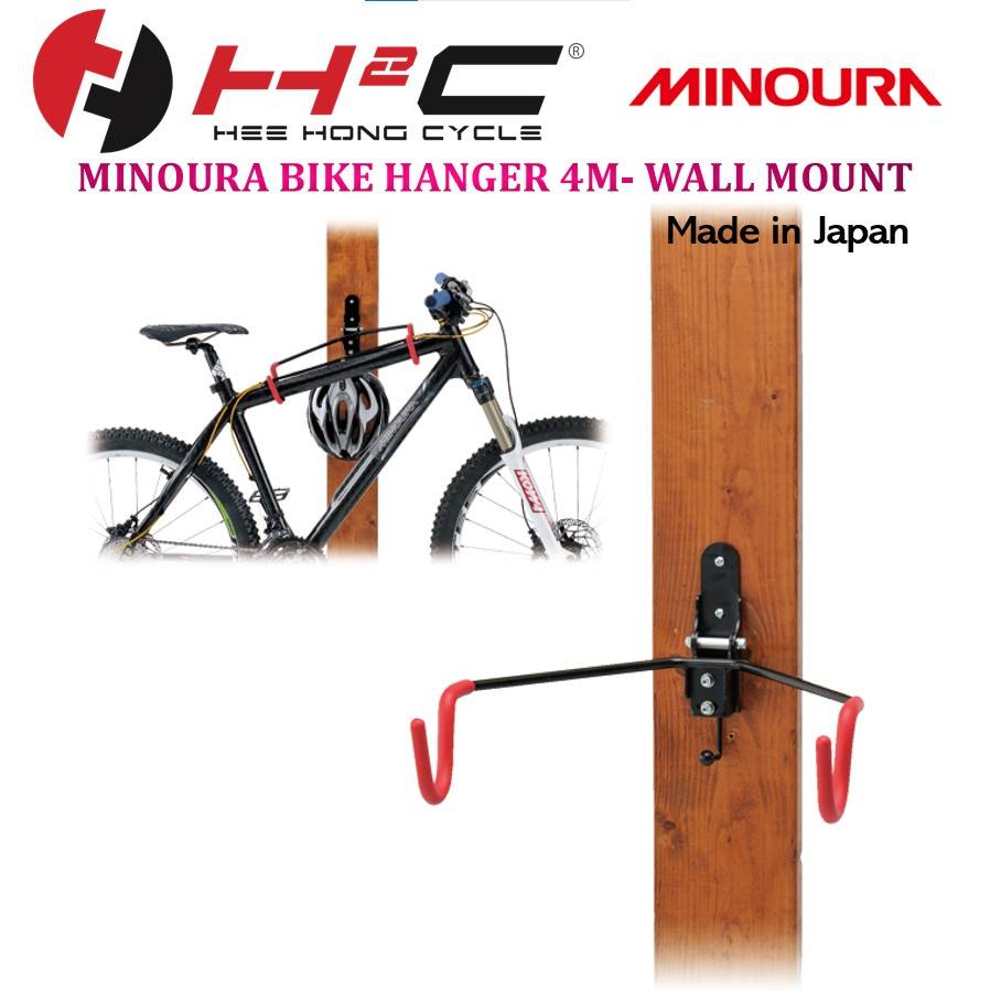 MINOURA BIKE HANGER 4M MADE IN JAPAN